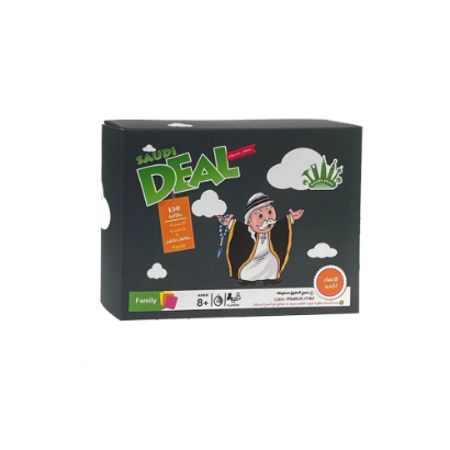 صورة لعبة سعودي ديل